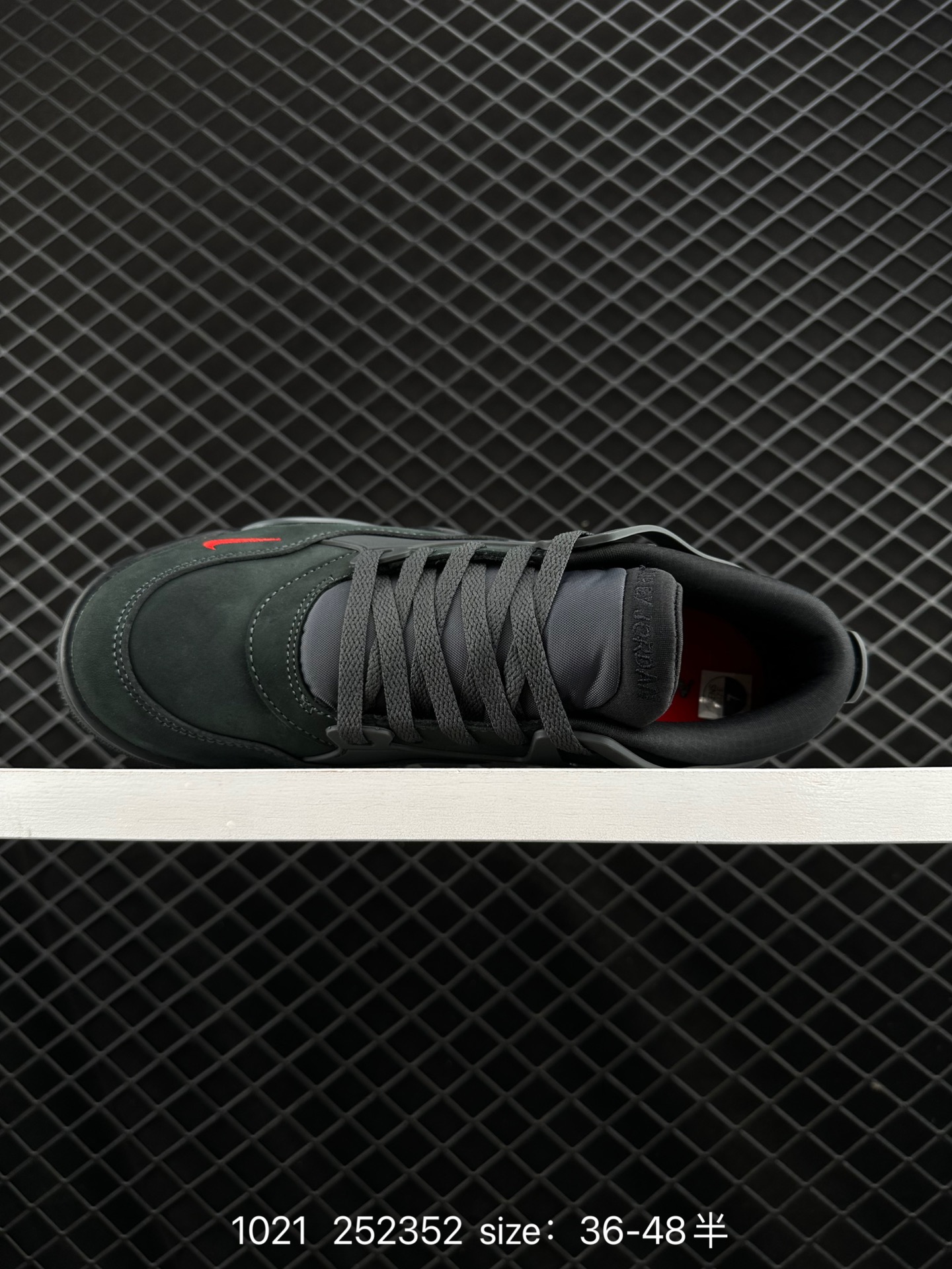 Nike Air Jordan 4 RM